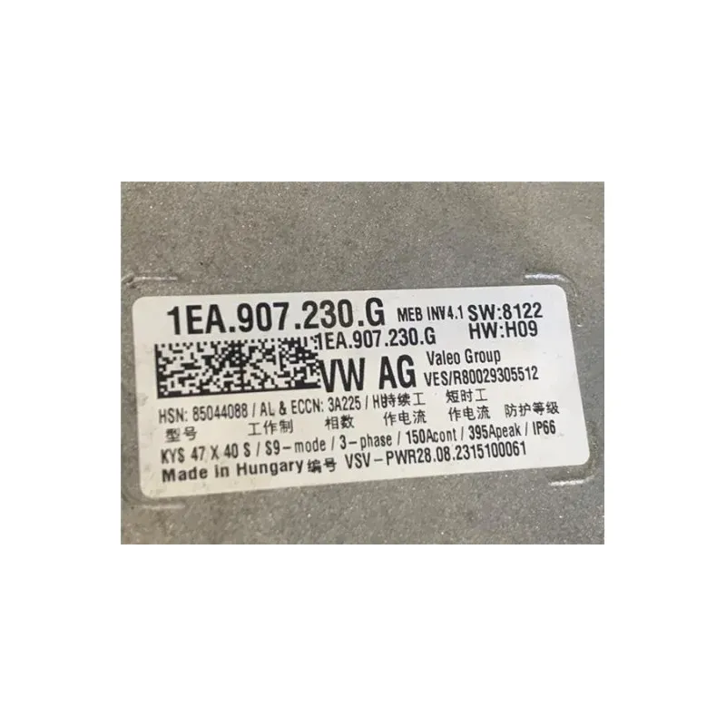 copia de Motor completo 1EA907230G CTW Ford explorer (CTW) HÍBRIDO ST-LINE PLUG-IN-HYBRID 4X4