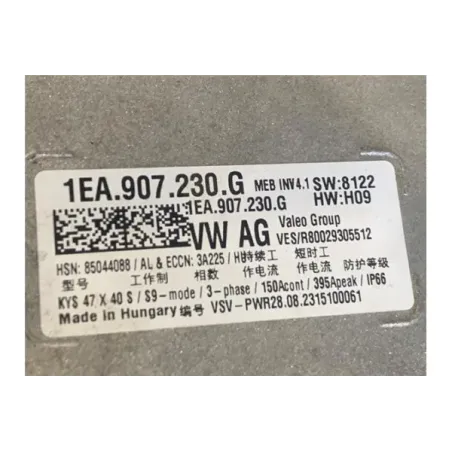 copia de Motor completo 1EA907230G CTW Ford explorer (CTW) HÍBRIDO ST-LINE PLUG-IN-HYBRID 4X4