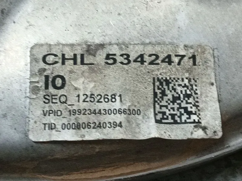 PINZA FRENO DELANTERA IZQUIERDA 95B615301AA 95B615301AA